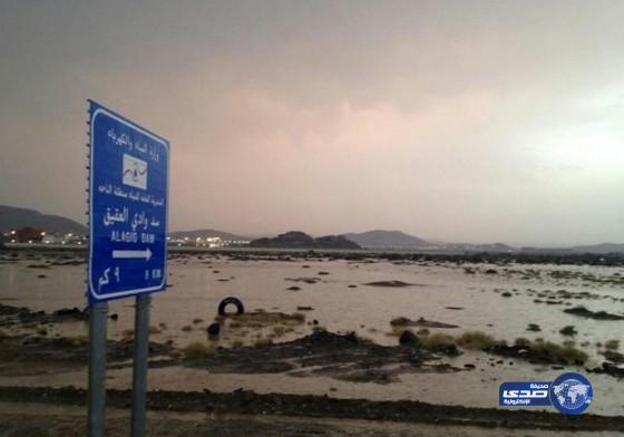 أمطار غزيرة على محافظة العقيق