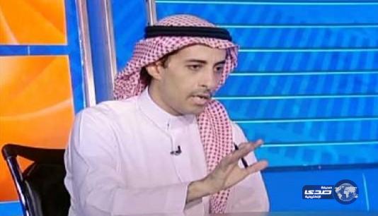 العلويط مدافعاً عن حصة آل الشيخ: أصبحت العدة كحبس الزواني