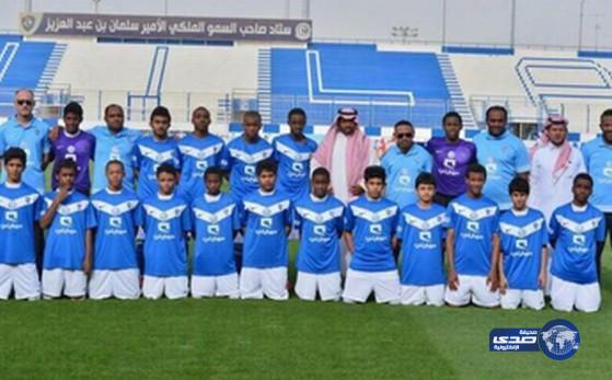 فريق براعم الهلال يحقق بطولة المملكة
