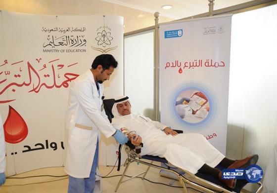 مدير جامعة الملك سعود يدشن حملة للتبرع بالدم لمصابي حادث القطيف