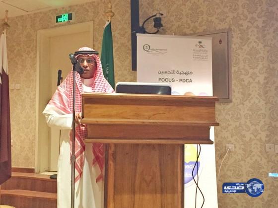 د. البواردي : يفتتح فعاليات دورة قياس اداء مشاريع تحسين الأداء بصحة الرياض‎