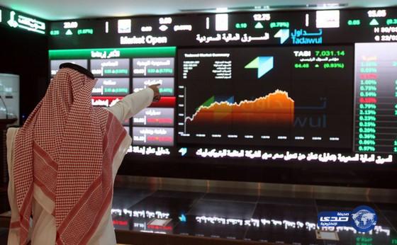 مؤشر سوق الأسهم السعودية يستهل تداولاته الاسبوعية منخفضا