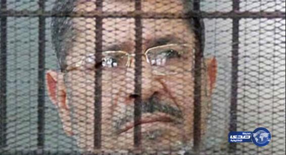 تأجيل محاكمة مرسي و10 آخرين لاتهامهم بالتخابر