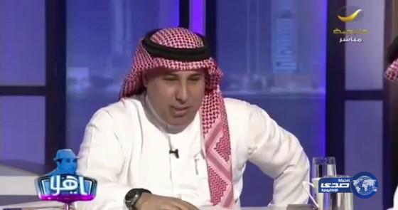 بالفيديو:العرفج: أمير تبوك استلطفني فطلبت منه أرضاً للجنة الثقافية بأملج