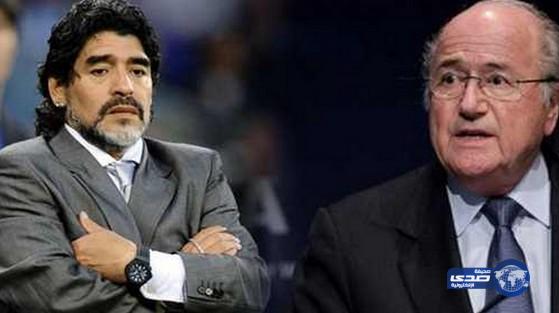 مارادونا..”في الفيفا “ديكتاتور مدى الحياة