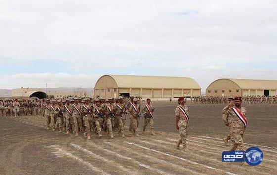 عرض عسكري مهيب للجيش الموالي للرئيس اليمني
