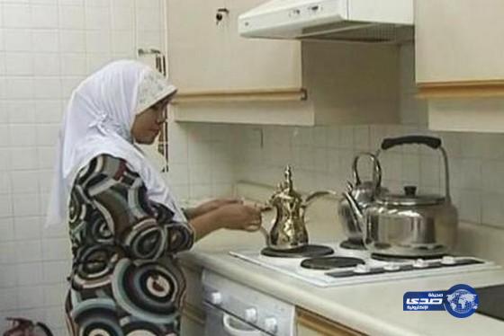 تكاليف استقدام العمالة المنزلية في الخليج يحرج وزارة العمل
