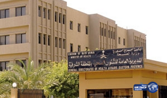 صحة الشرقية : مغادرة 9 مصابين في حادثة القديح المستشفيات بعد تماثلهم للشفاء