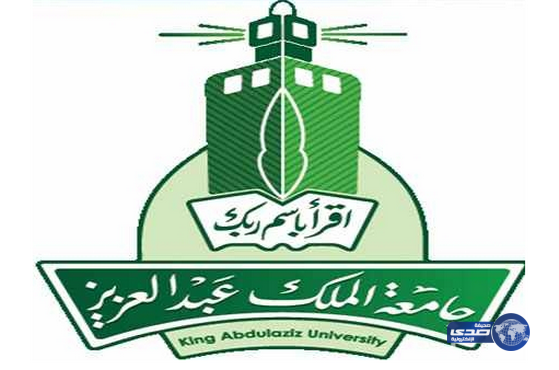 طب جامعة الملك عبدالعزيز تعلن عن وظائف أكاديمية شاغرة بدرجة معيد