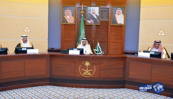 الأمير فيصل بن مشعل يرأس اجتماع مجلس التنمية السياحية بمنطقة القصيم