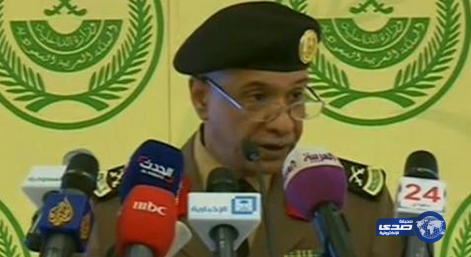 الداخلية: استشهاد ضابط وإصابة ثلاثة من زملائه بتعرضهم لمقذوف عسكري من داخل الأراضي اليمنية