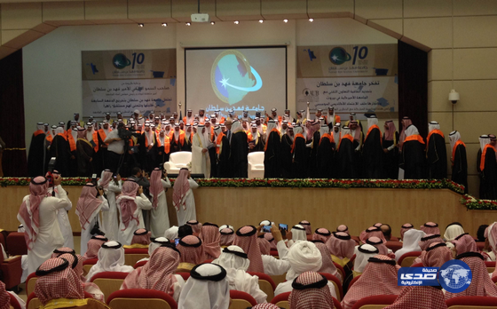 البلوي يحتفل بتخرجه مهندساً من جامعة الأمير فهد بن سلطان‎