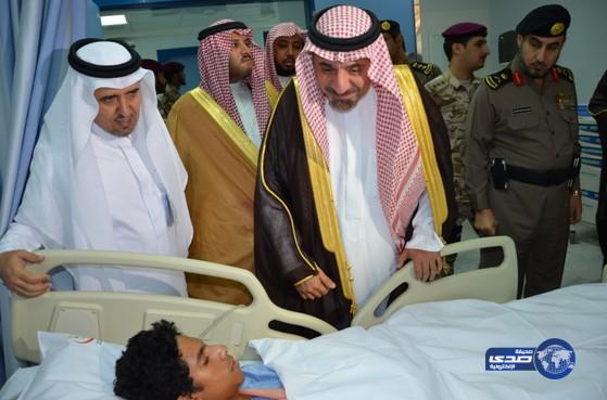 أمير منطقة نجران يزور المصابين من المواطنين ورجال الامن الذين تعرضوا لمقذوفات الحوثي