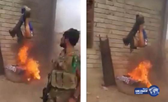 بالصور: الحشد الشعبي العراقي تحرق شاب سني بالنار