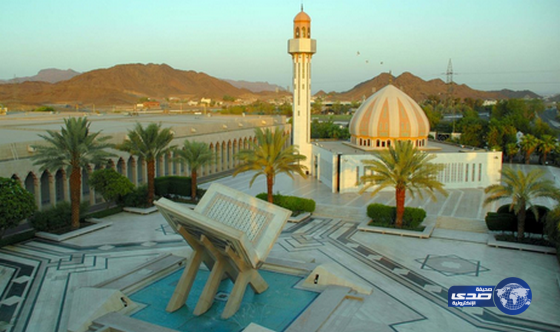 مجمع الملك فهد لطباعة المصحف يكمل مراجعة النسخة الرقمية