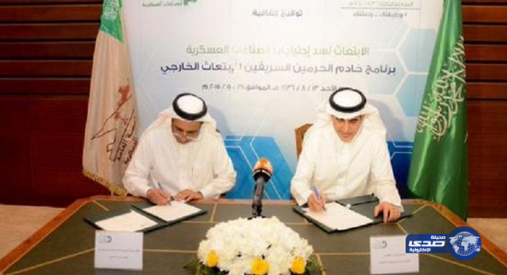 “وظيفتك بعثتك” تضيف للصناعات 5 آلاف مهندس في تخصصات نوعية