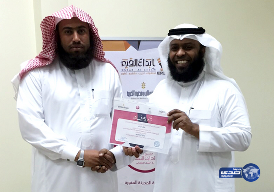 تأهيل 35 سيدة في التفكير الاستراتيجي والتخطيط والإبداع في حل المشكلات