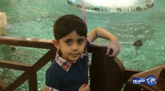 بالصور: أصغر ضحايا تفجير &#8220;القديح&#8221; الطفل حيدر المقيلي 5 سنوات