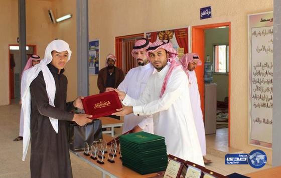 بالصور: ختام الأنشطه الطلابيه والبرامج العلاجيه بمدرسة رحيب‎