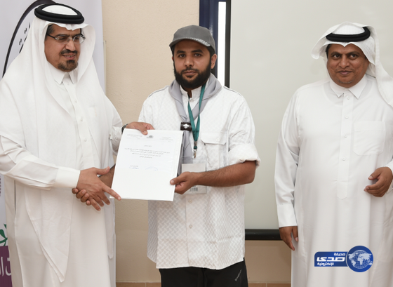 اختتام اللقاء التأهيلي للقادة الكشفيين بتعليم عسير‎