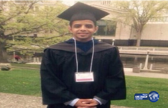 وصول جثمان مبتعث كندا الغريق إلى السعودية