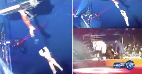 بالفيديو: سقوط مروع للاعبة أكروبات محترفة