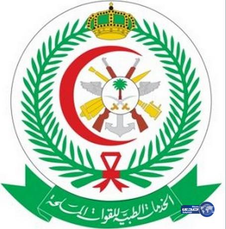 الخدمات الطبية تعلن فتح باب القبول الموحد لدرجتي البكالوريوس والدبلوم