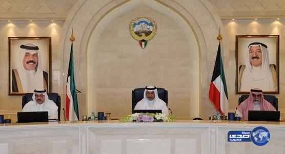 مجلس الوزراء الكويتي يؤكد الألتزام بأمن واستقرار اليمن