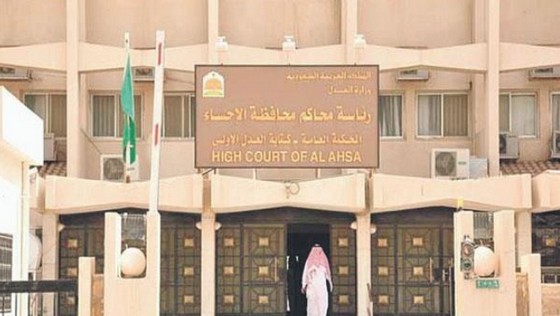 السجن لمواطن انتحل صفة محامٍ بالأحساء