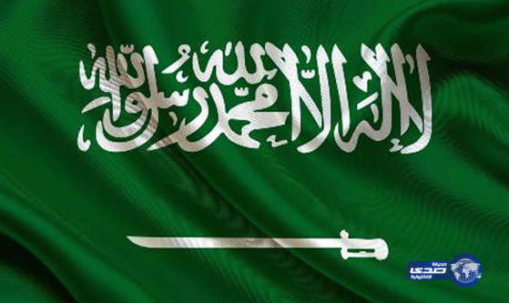 تعيين ثامر السبهان سفيراً للسعودية في العراق