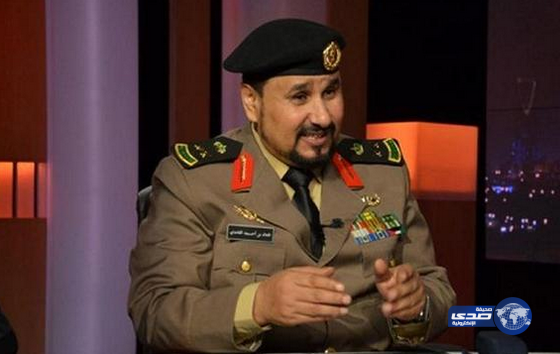 اللواء الغامدي : تصحيح أوضاع اليمنيين تعمل وفق آلية مهنية منظمة