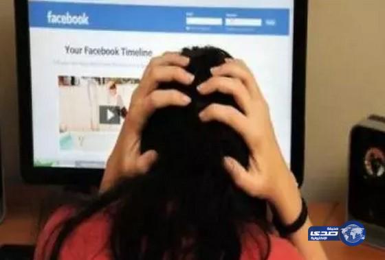 المغرب تهتز على وقع شريط إباحي بطلته ضحية تخدير