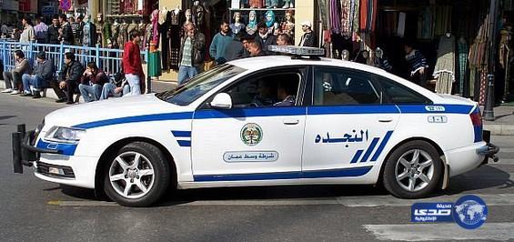القبض على أردني احتال على مواطن بـ200 ألف ريال