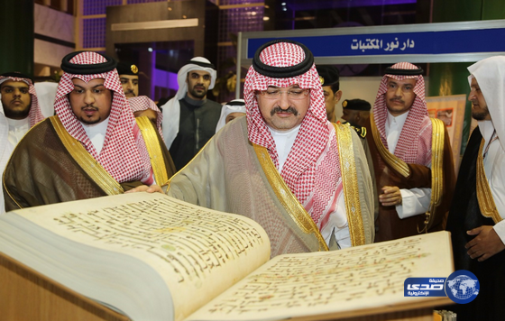 خيركم توزع 2000 سي دي قرآني باسم الامير ماجد رحمه الله