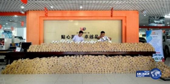 صيني يجمع 70 ألف جنيه استرليني بالعملة المعدنية لشراء سيارة