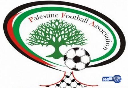 الاتحاد الفلسطيني يوافق على نقل مباراته ضد الأخضر