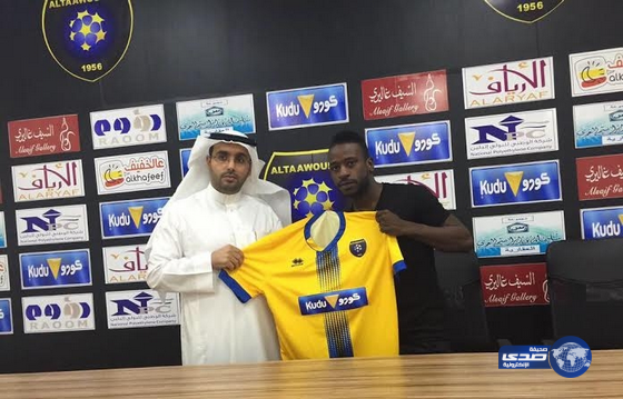 التعاون يوقع مع اللاعب كامل المر لمدة موسم واحد