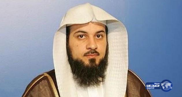 العريفي يقتحم عالم سناب شات ويدعو محبينه إلى التواصل معه