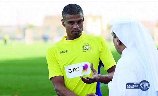 النصر يجدد عقد البحريني محمد حسين