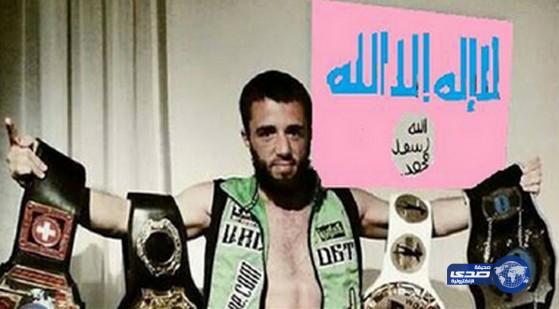 بطل العالم في الملاكمة التايلاندية ينضم لـ”داعش”