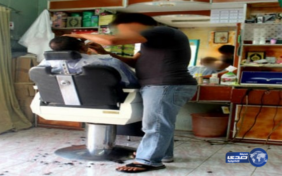 تغريم وإنذار صوالين حلاقة في حملة بيئية بتربة