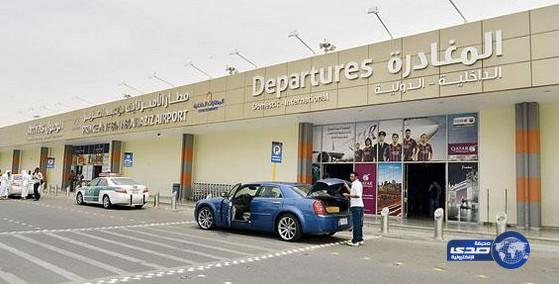 تسليم مشروع تطوير مطار الأمير نايف بن عبدالعزيز بالقصيم إلى الشركة المنفذة