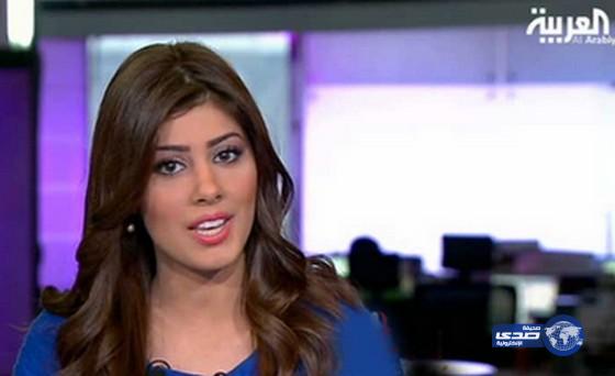 فتاة سعودية “تهدد “بتفجير قناة العربية