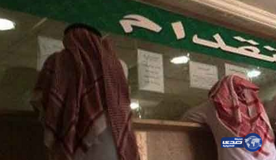 13 ألف ريال كلفة استقدام العمالة المنزلية السريلانكية بعد رمضان