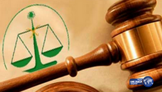 المحكمة العليا تؤيد الأحكام الصادرة بحق مؤسس “الشبكة الليبرالية السعودية”