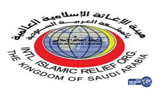 هيئة الإغاثة توزع مساعدات غذائية متنوعة للاجئين السوريين في تركيا