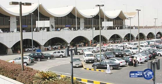 تغريم مواطن 55 مليون ريال لتهريبه مواد طبية بأوراق مزورة