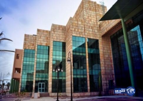 وظائف صحية شاغرة للرجال بجامعة الأمير سطام