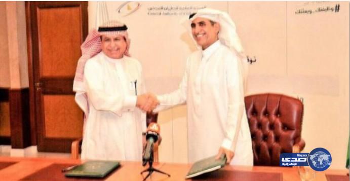 التعليم والطيران المدني توقعان اتفاقية ابتعاث 600 مرشح‎