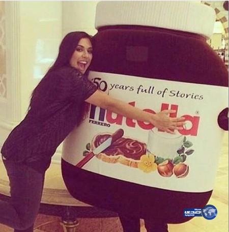 كل هذا حب في النوتيلا..